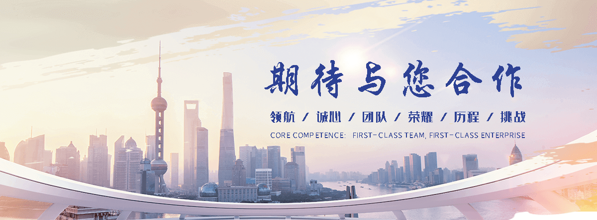 富阳pc中空阳光板哪家强